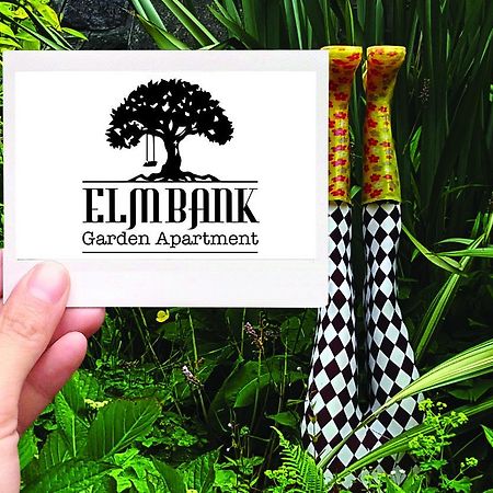 אובאן Elmbank Garden Apartment מראה חיצוני תמונה